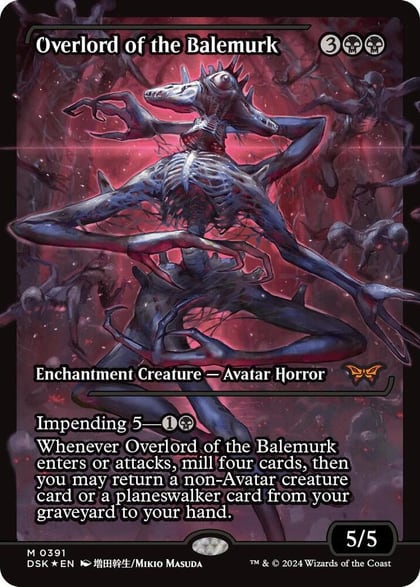 Overlord of the Balemurk (Showcase), Duskmourn: House of Horror 391