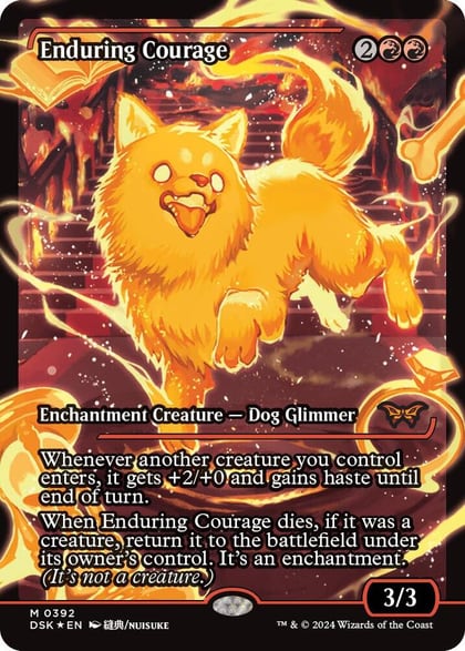 Enduring Courage (Showcase), Duskmourn: House of Horror 392