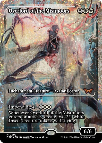 Overlord of the Mistmoors (Showcase) (Fracture Foil), Duskmourn: House of Horror 397