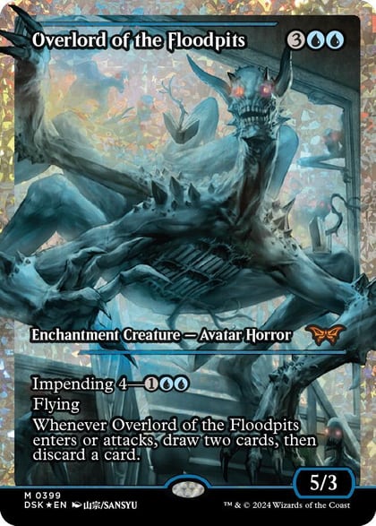 Overlord of the Floodpits (Showcase) (Fracture Foil), Duskmourn: House of Horror 399