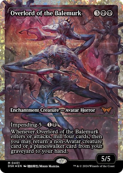 Overlord of the Balemurk (Showcase) (Fracture Foil), Duskmourn: House of Horror 401