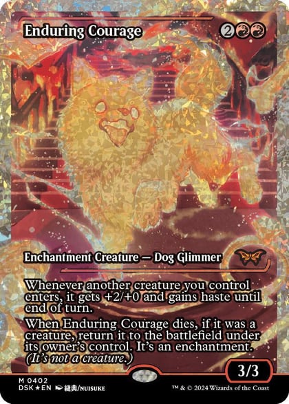 Enduring Courage (Showcase) (Fracture Foil), Duskmourn: House of Horror 402