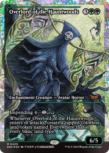 Overlord of the Hauntwoods (Showcase) (Fracture Foil), Duskmourn: House of Horror 405