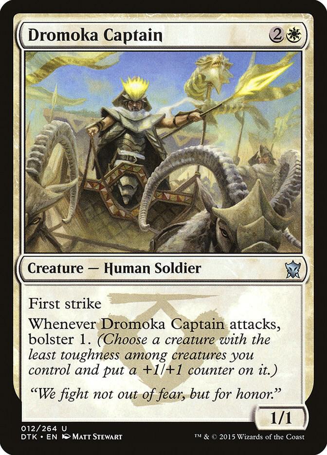 Dromoka Captain, Dragons of Tarkir 12