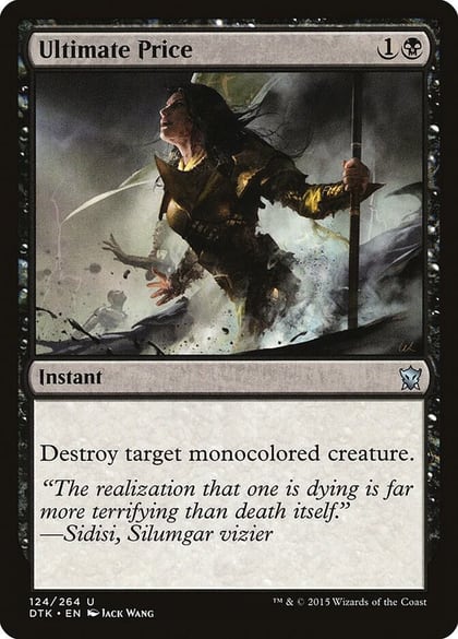Ultimate Price, Dragons of Tarkir 124