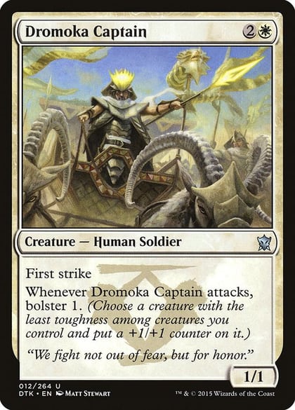 Dromoka Captain, Dragons of Tarkir 12