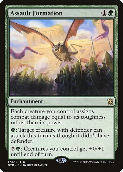 Assault Formation, Dragons of Tarkir 173