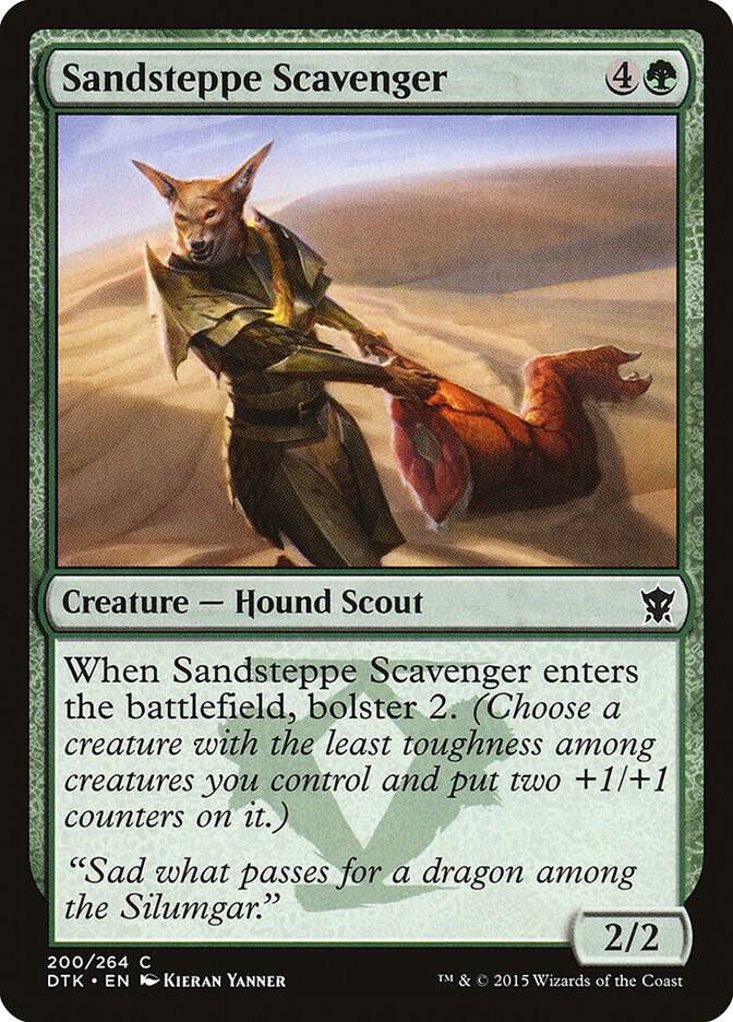 Sandsteppe Scavenger, Dragons of Tarkir 200