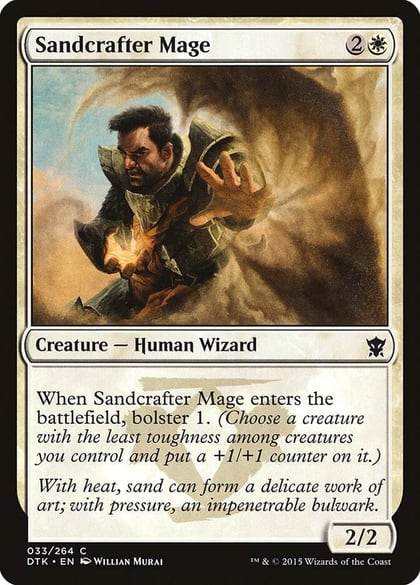 Sandcrafter Mage, Dragons of Tarkir 33