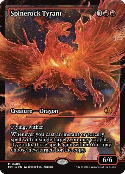 Spinerock Tyrant (0389) (Showcase), Lorwyn Eclipsed 389