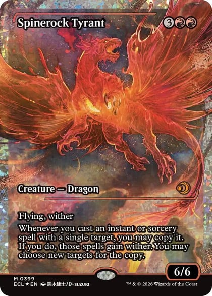 Spinerock Tyrant (0399) (Showcase) (Fracture Foil), Lorwyn Eclipsed 399