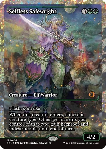 Selfless Safewright (Showcase) (Fracture Foil), Lorwyn Eclipsed 401