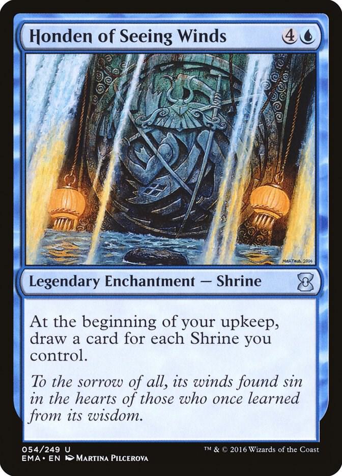 Honden of Seeing Winds, Eternal Masters 54