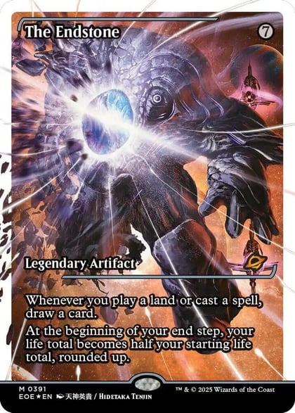 The Endstone (Showcase) (Fracture Foil), Edge of Eternities 391