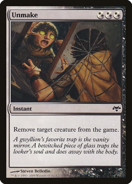 Unmake, Eventide 96