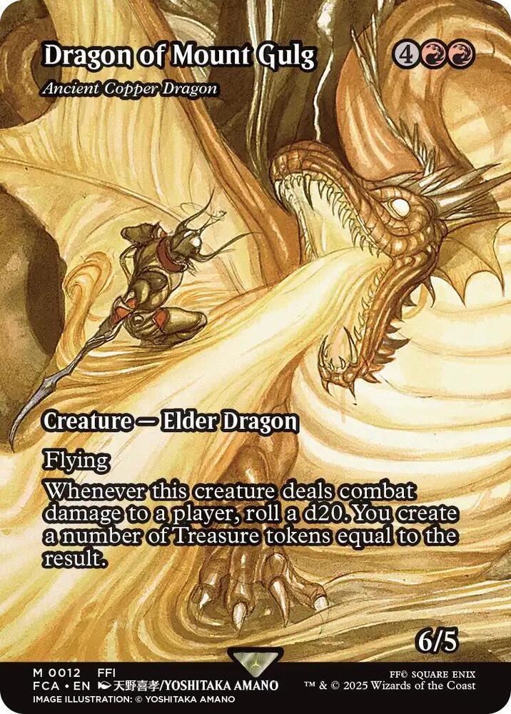 Dragon of Mount Gulg - Ancient Copper Dragon (Showcase), FINAL FANTASY: Through the Ages 12