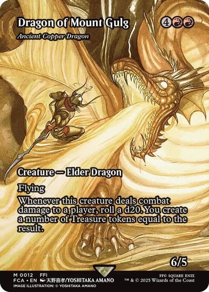 Dragon of Mount Gulg - Ancient Copper Dragon (Showcase), FINAL FANTASY: Through the Ages 12