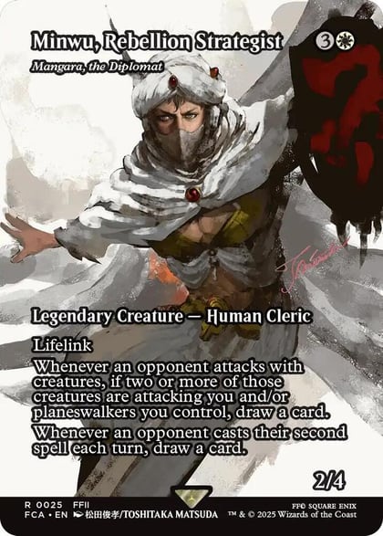 Minwu, Rebellion Strategist - Mangara, the Diplomat (Showcase), FINAL FANTASY: Through the Ages 25