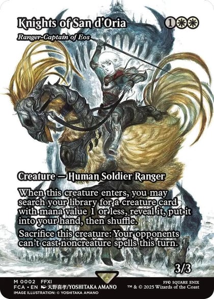 Knights of San d'Oria - Ranger-Captain of Eos (Showcase), FINAL FANTASY: Through the Ages 2