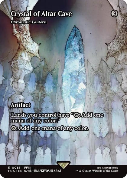 Crystal of Altar Cave - Chromatic Lantern (Showcase), FINAL FANTASY: Through the Ages 61