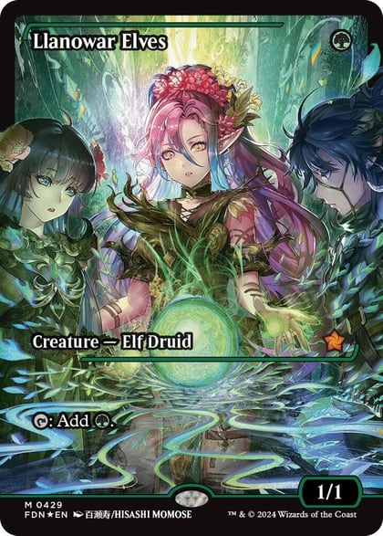 Llanowar Elves (Showcase), Foundations 429