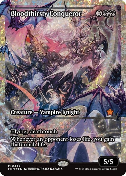 Bloodthirsty Conqueror (Showcase) (Fracture Foil), Foundations 436