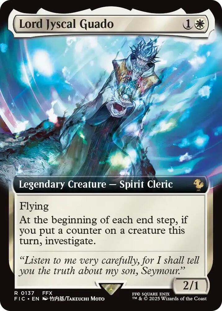 Lord Jyscal Guado (Extended Art), Commander: FINAL FANTASY 137