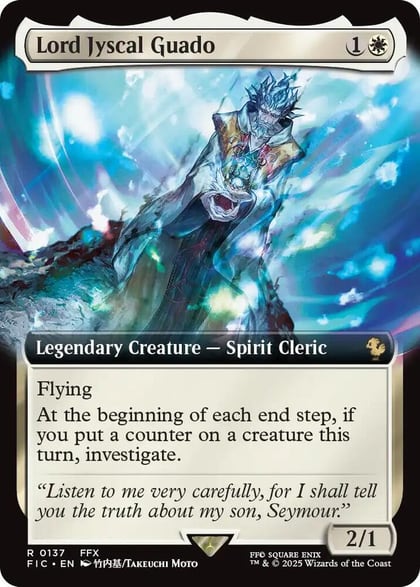 Lord Jyscal Guado (Extended Art), Commander: FINAL FANTASY 137