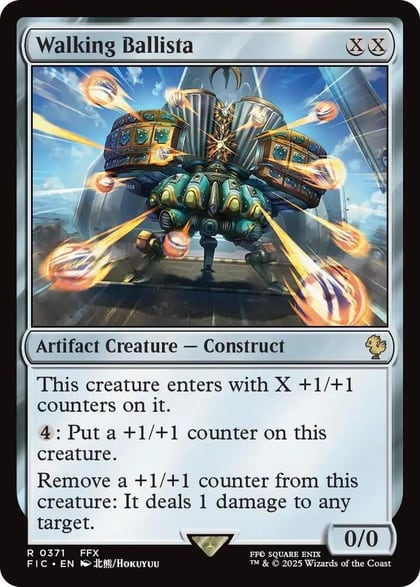 Walking Ballista (Surge Foil), Commander: FINAL FANTASY 371