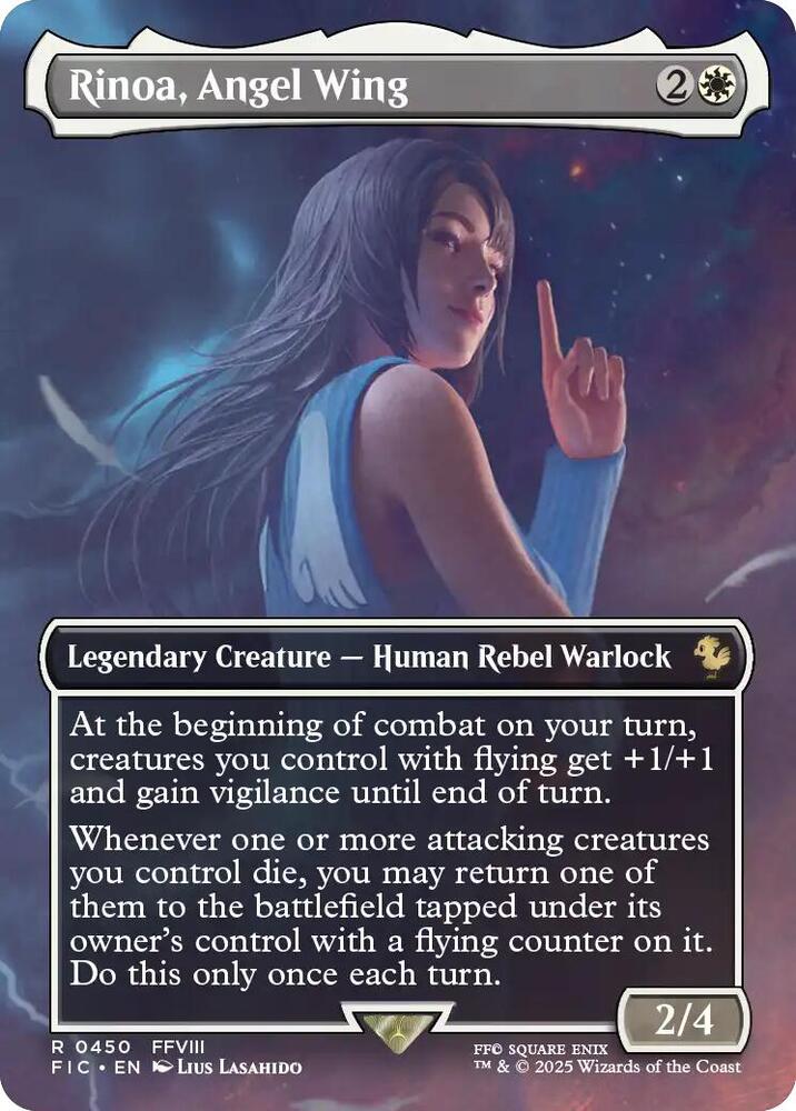 Rinoa, Angel Wing (Borderless), Commander: FINAL FANTASY 450