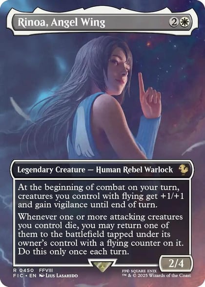 Rinoa, Angel Wing (Borderless), Commander: FINAL FANTASY 450