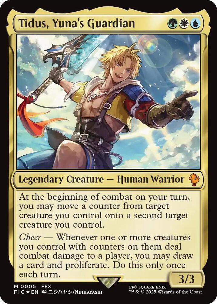 Tidus, Yuna's Guardian, Commander: FINAL FANTASY 5