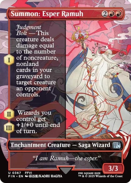 Summon: Esper Ramuh (Borderless), FINAL FANTASY 367