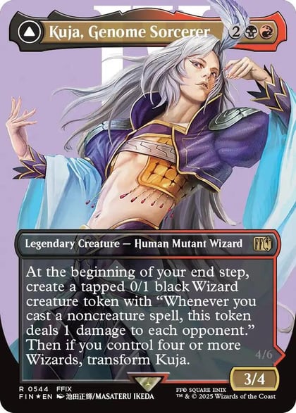 Kuja, Genome Sorcerer (Borderless) (Surge Foil), FINAL FANTASY 544