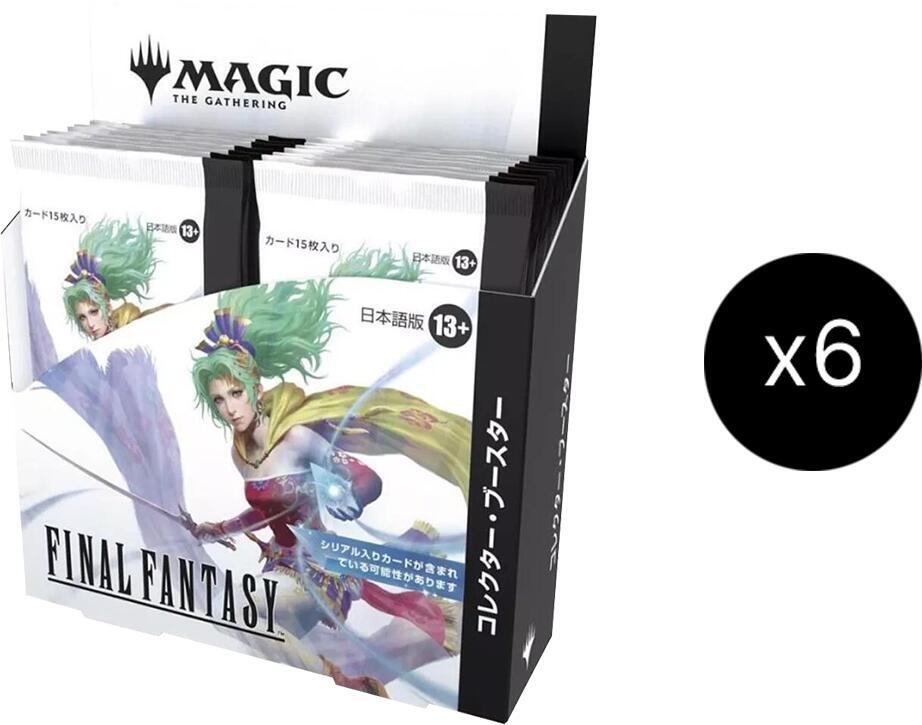 FINAL FANTASY - Collector Booster Display Case (Japanese), FINAL FANTASY P631773