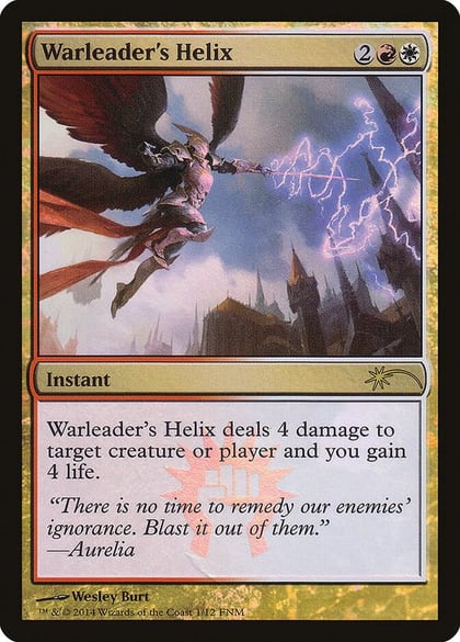 Warleader's Helix, FNM Promos 1
