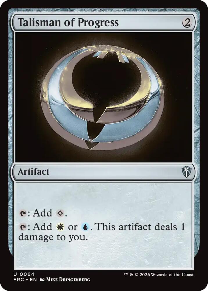Talisman of Progress, Commander: Reality Fracture 64