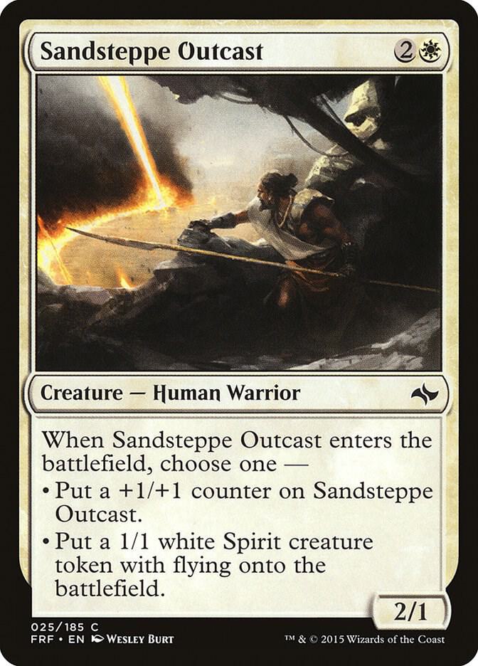 Sandsteppe Outcast, Fate Reforged 25