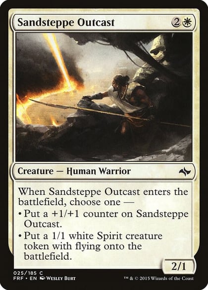 Sandsteppe Outcast, Fate Reforged 25