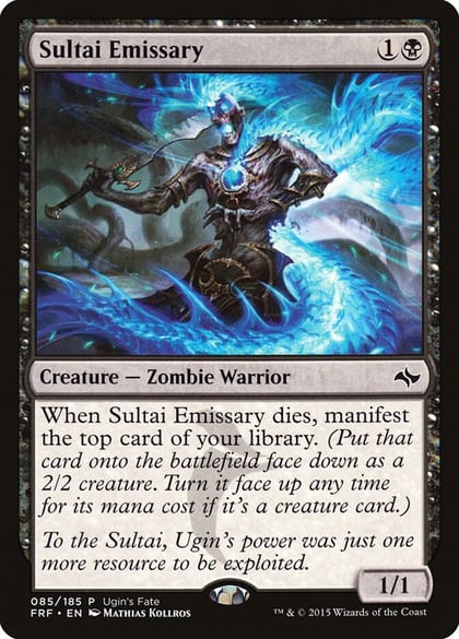 Sultai Emissary, Ugin's Fate Promos 85