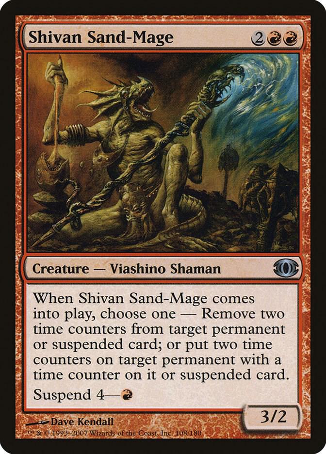 Shivan Sand-Mage, Future Sight 108