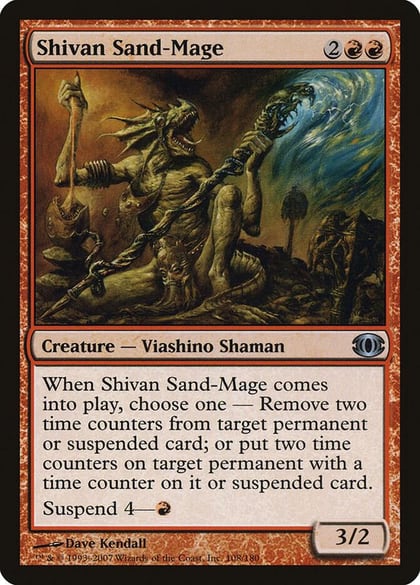 Shivan Sand-Mage, Future Sight 108