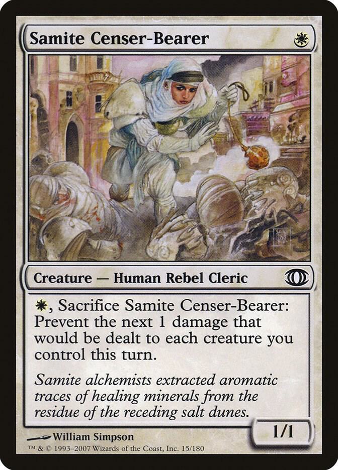 Samite Censer-Bearer, Future Sight 15