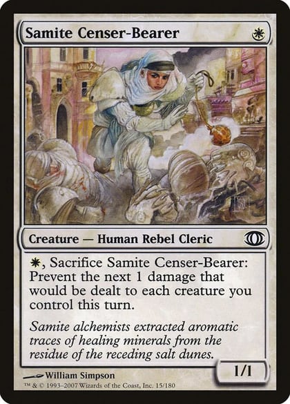Samite Censer-Bearer, Future Sight 15