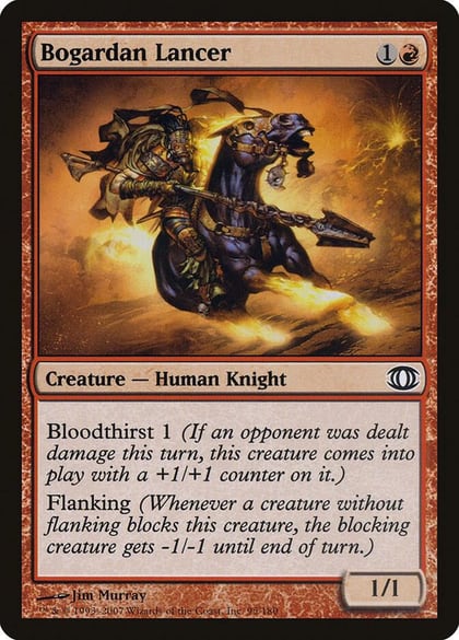 Bogardan Lancer, Future Sight 95