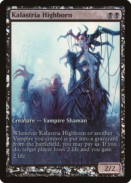 Kalastria Highborn, Game Day & Store Championship Promos 39