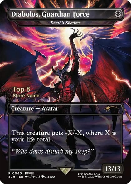 Diabolos, Guardian Force - Death's Shadow (Top 8), Game Day & Store Championship Promos 40