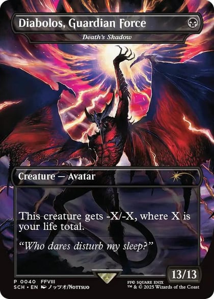 Diabolos, Guardian Force - Death's Shadow, Game Day & Store Championship Promos 40