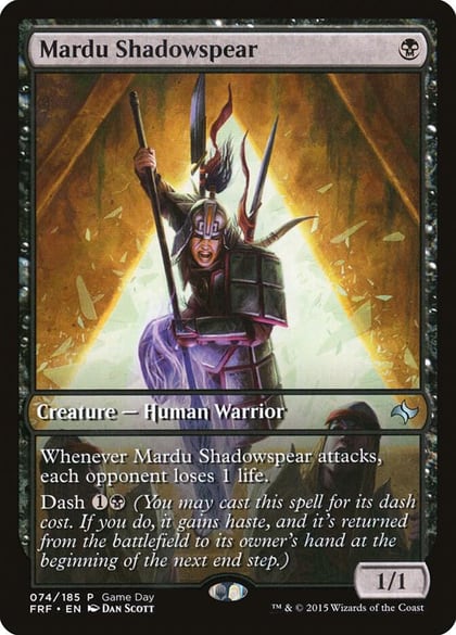 Mardu Shadowspear, Game Day & Store Championship Promos 74