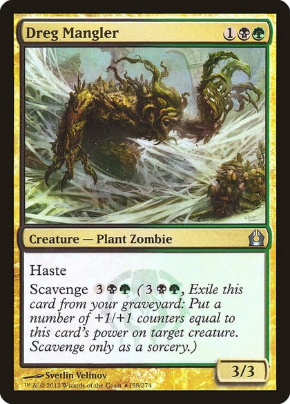 Dreg Mangler, Gift Boxes and Promos 158